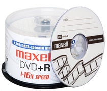 Mcselle Maxell Image Series DVD-R engraved disc 4 7G 50 BLANK DISCS