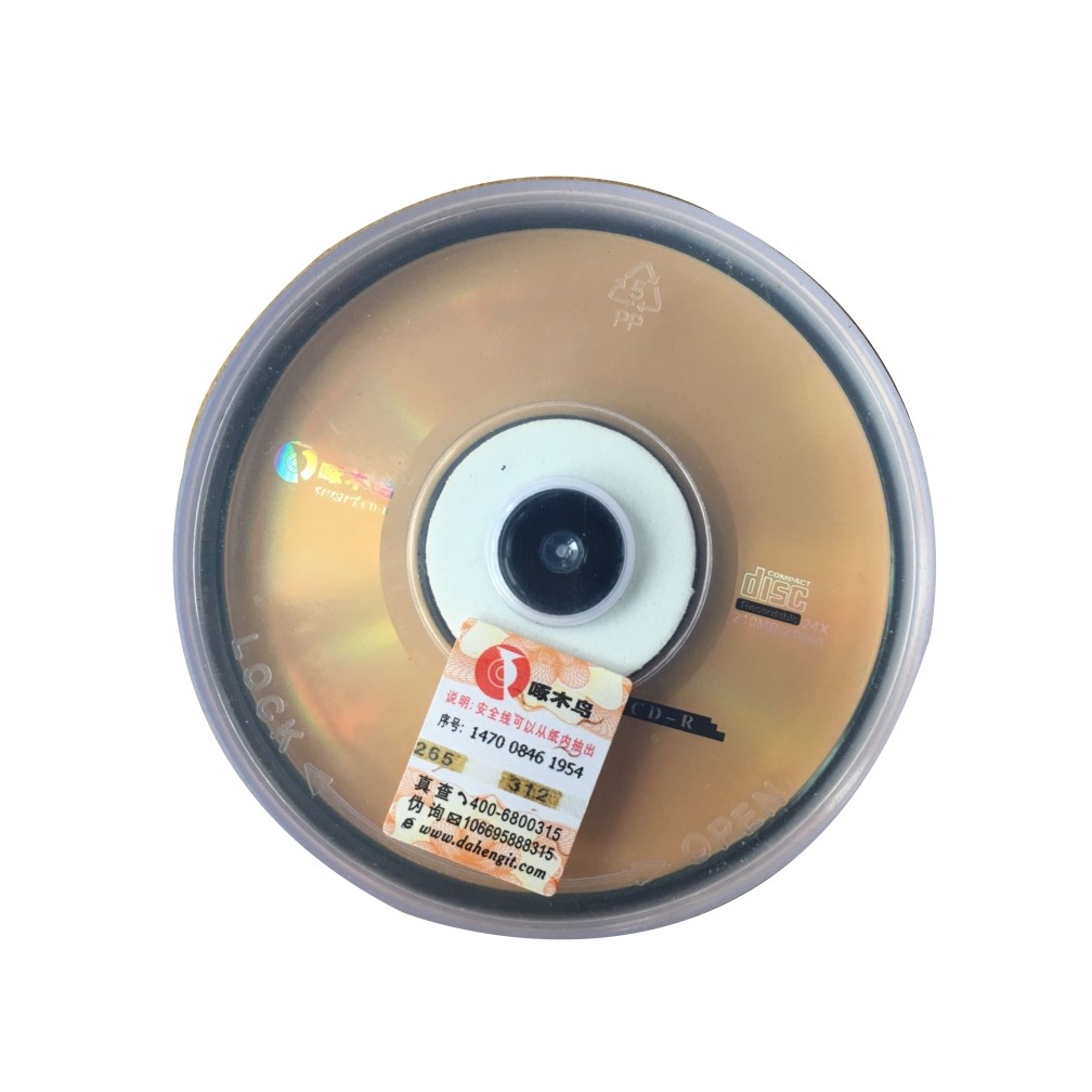 Original woodpecker CD-R gold diamond 8CM three-inch blank burning small disc 10 pieces burning disc-promotion