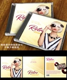 Бесплатная доставка CD -коробка одно -заполненная CD -коробка полная прозрачная коробка для упаковки диска DVD пластиковая оболочка