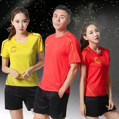 Naimai play badminton set women men's table tennis sportswear badminton clothes running clothes custom printing 5078