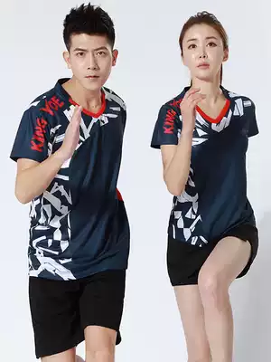 Badminton suit women men's table tennis clothes sportswear badminton clothes quick dry ice cool custom printing 927
