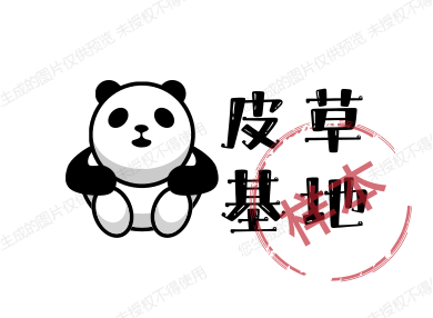 OA精品男装 皮草基地