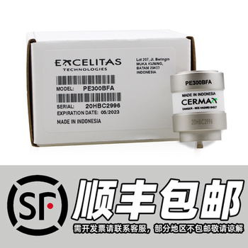 Excelitas Cermax Xenon Lamp 300W Cold Light Source Lamp Storz High Brightness Pe300Bfa Endoscope Lamp