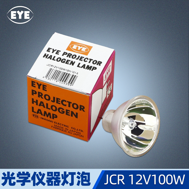 Eye Iwasaki 12V100W10H Long-Life Smt Pick and Place Machine Lamp Jcr12V100W10H/G1 12V50W