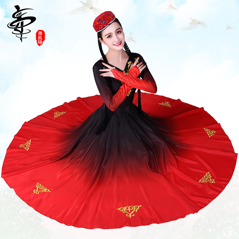 New Xinjiang dance costumes female Uyghur ethnic group performance Skirt Long Dress Minority Dance Suit Adults