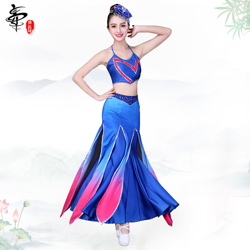 New moon flower language Dai dance costumes adult female peacock dance fishtail skirt Yunnan package hip self-cultivation custom-made