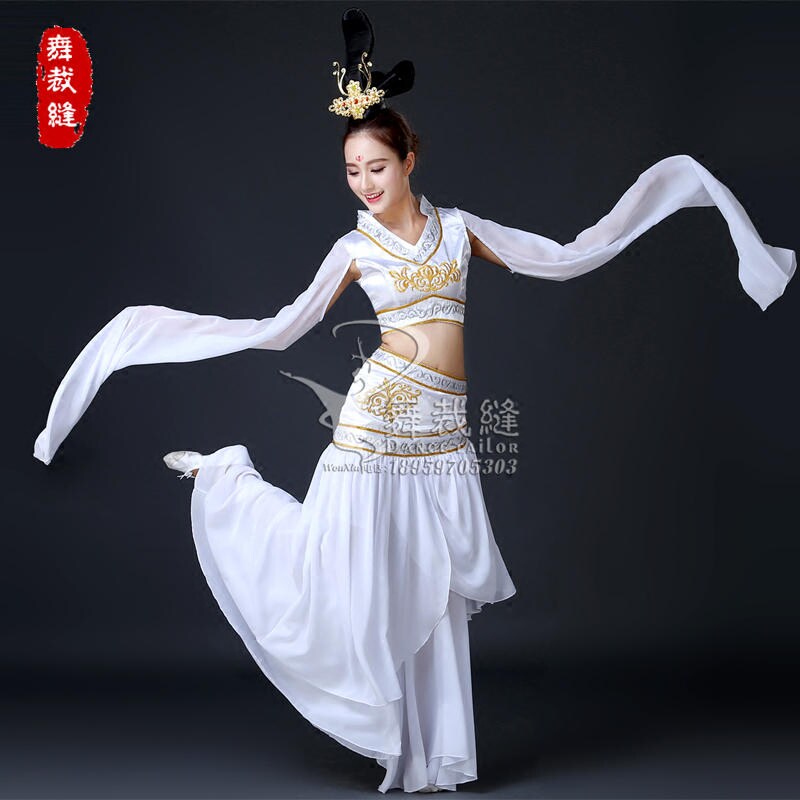 New jade man dance classical dance performance Costume White Water Cuff Dance Suit Chang'e Moon Dance Costumes Fairy