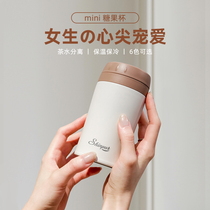 Japanese shinpur elephant Pu mini thermos cup female cute 316 stainless steel tea cup portable small Qiao Cup