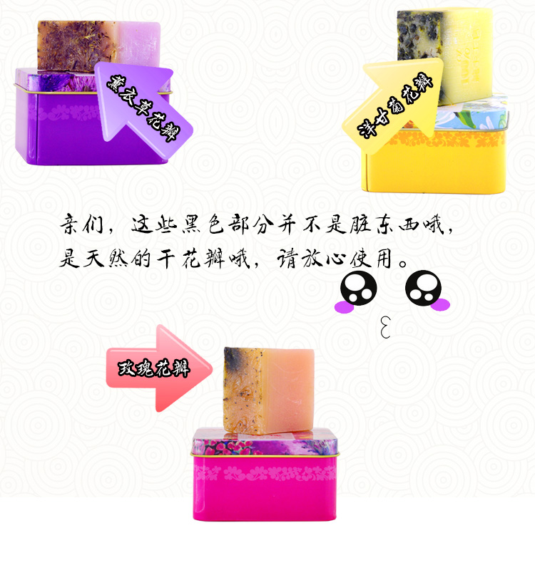 Mua hai tặng một miễn phí Tân tinh hoa oải hương tinh dầu lụa thủ công hộp sắt bìa cứng hoa hồng lạnh xà phòng 100g hoa cúc - Tinh dầu điều trị dầu neem