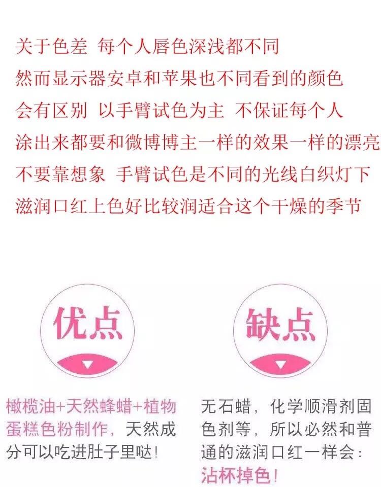 Death Barbie Pink Matte Lipstick Lasting Non-Decoloring Peach Pink Grape Purple Moisturising Lipstick Girl Heart black rouge a33