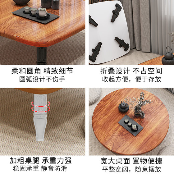 Folding table, home small kang table, dining table, low table, bed desk, computer table, tatami, bay window, small table, square table