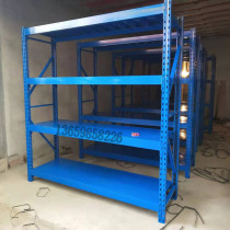 Shelf storage rack multi-layer display rack multi-function storage cargo iron shelf warehouse home free combination