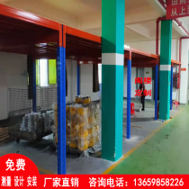 Assembled attic platform shelf warehouse indoor plus two-story compartment steel structure attic construction custom removable