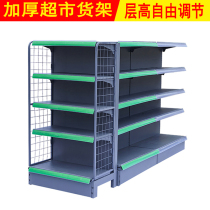 Supermarket shelf display commissary convenience store both sides snack shelf multi-layer adhesive hook single sided