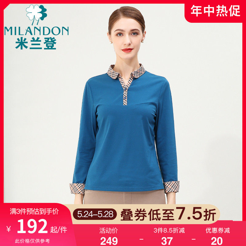Milan Den Middle Aged Mother Dress 2022 Spring Summer New Knitted Blouse Women Casual POLO Turned T-shirt Thin