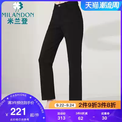 Milandon 2021 new elderly women's pants mother autumn loose large size high waist casual pants nine pipe pants
