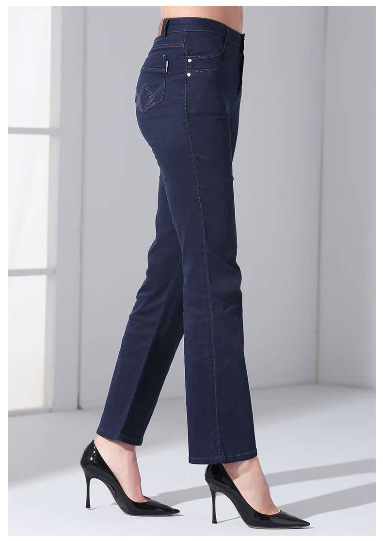 Milanden trung niên mùa xuân và mùa hè quần denim micro-bell nữ mẹ tải quần rộng giản dị 1I310015B0 - Quần áo của mẹ vest nữ trung niên