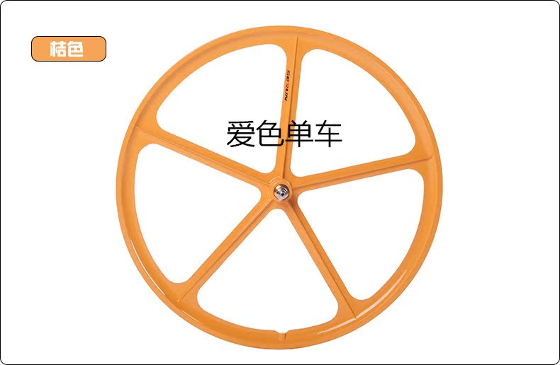 Roues de vélo - Ref 2384742 Image 7