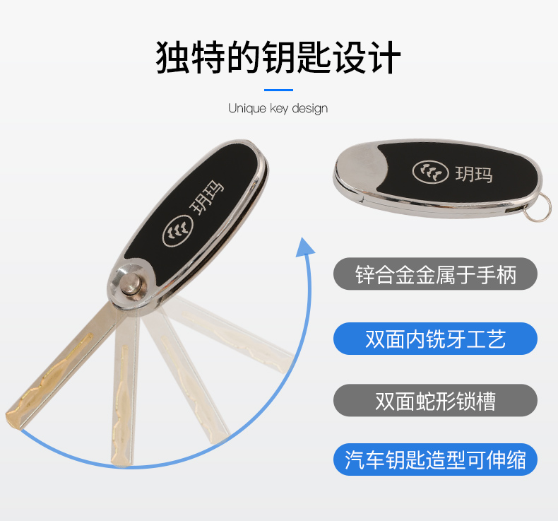 玥 Nhà an toàn văn phòng nhỏ 45/60/70/80 hộp chống trộm an toàn mật khẩu báo động khóa c-class lõi thép tất cả vào tường an toàn - Két an toàn