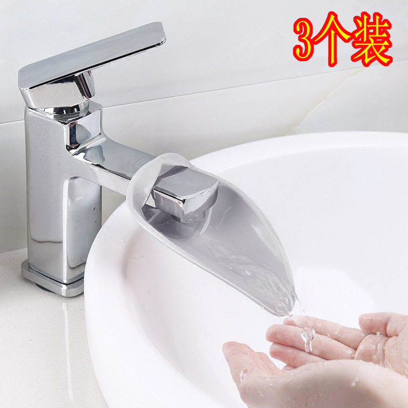 Children's faucet splash-proof head extender Water nozzle extension guide sink hand washing cartoon water diversion baby extender