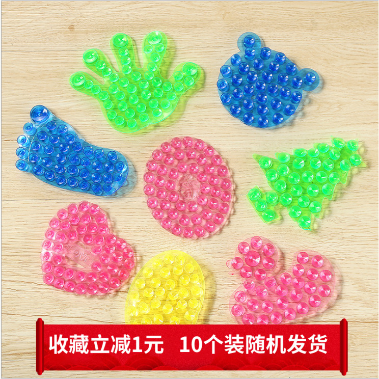 Small feet, palm space suction cup, strong magic suction cup, super double-sided patch, mobile phone paste, fat paste