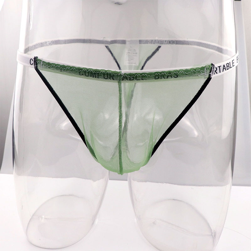 Comfortable Elastic Men's Briefs, Thong, Sexy Seamless T-String, Fashionable High-End Breathable Transparent Underwear for Men Comfortable Elastic Men's Briefs, Thong, Sexy Seamless T-String, Fashionable High-End Breathable Transparent Underwear for Men
