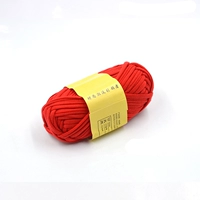 № 12 Big Red Cloth Line