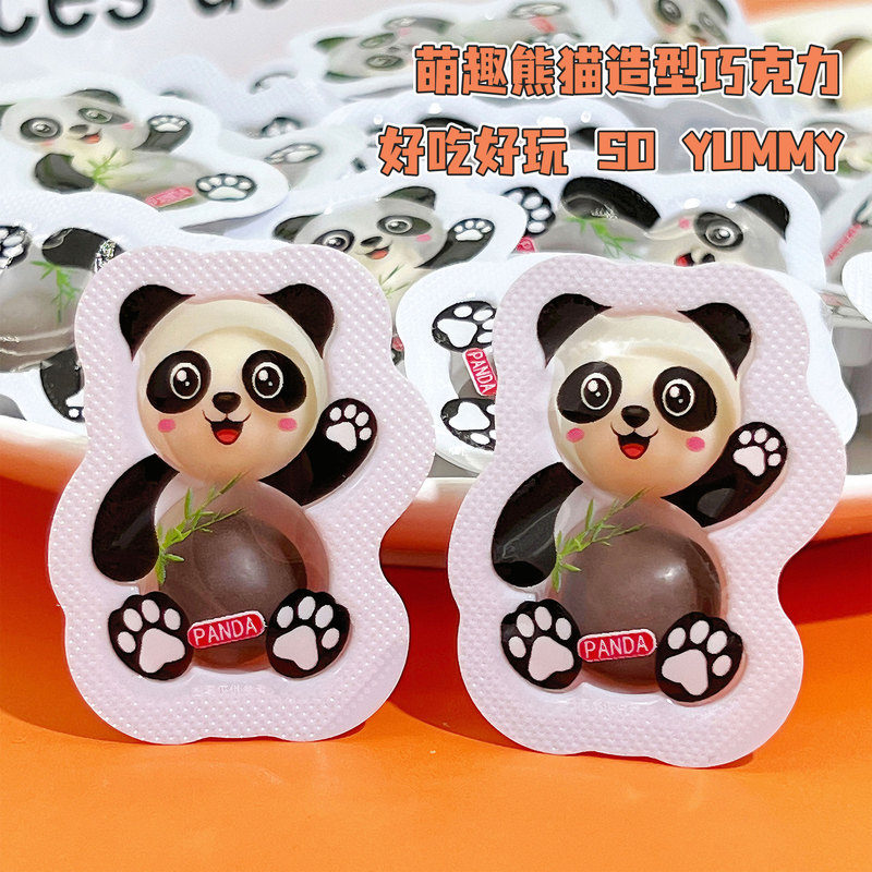 Cute Panda Malinois Chocolate-Filled Snacks for Children's Day, Casual Treats, Candy for Entertaining, Supermarket Event Snacks Cute Panda Malinois Chocolate-Filled Snacks for Children's Day, Casual Treats, Candy for Entertaining, Supermarket Event Snacks