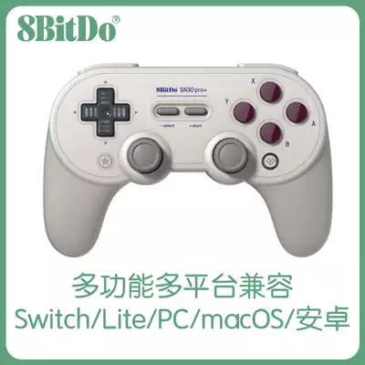 8Bitdo eight Hall SN30PRO wireless Bluetooth gaming grip handle PC computer Android phone Switch