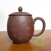 Yixing purple sand Cup Zhu mud large flower blossom rich cup simple and elegant tea cup personal hand Cup Shunfeng