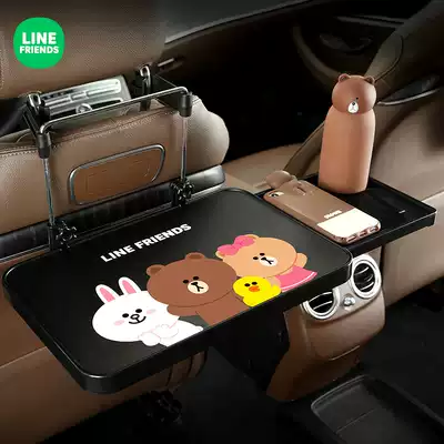 Car small table Board car rear table eating office artifact laptop bracket table folding rear seat car