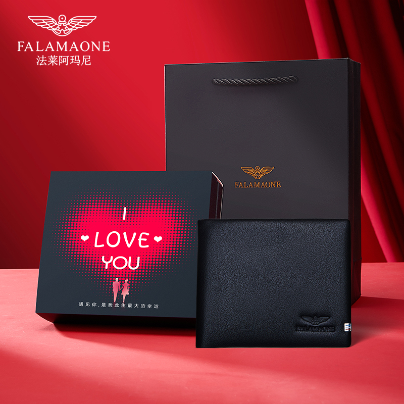 Falai Armani Men's Wallet Genuine Leather Short Style 2026 New Model Wallet Valentine's Day Gift for Husband and Boyfriend