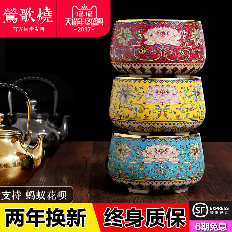 Yingge burning black crystal furnace tea furnace household wireless remote control office mute ceramic boiling water boiling tea furnace tea cooking furnace