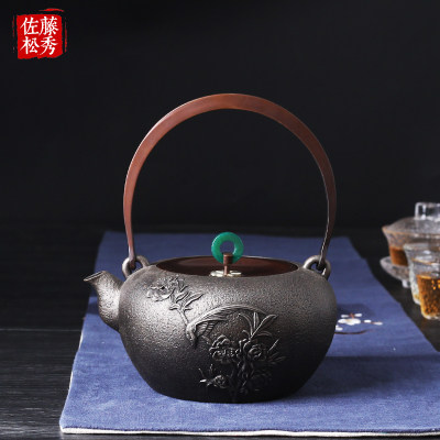 Sato Pine Show Iron Jug Without Coating Cast Iron Pot Teapot Boiling Water Cooking Tea Southern Iron Pot Pure Hand Iron Teapot Black Crystal Stove