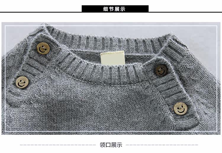 Pull enfant à manche longue - Ref 2103037 Image 43