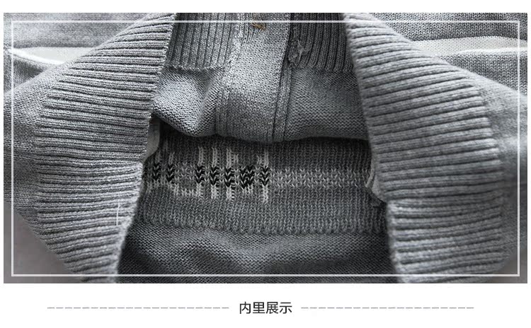 Pull garcon - Ref 2102330 Image 38
