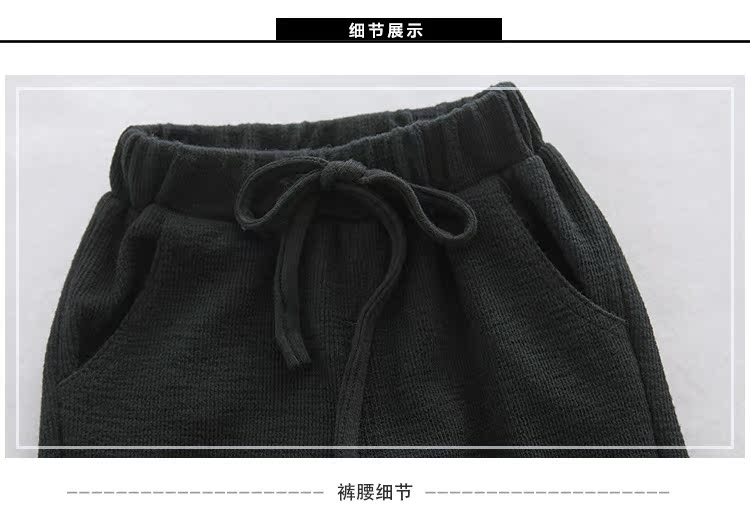 Pantalon garcon en mélange - Ref 2055114 Image 36