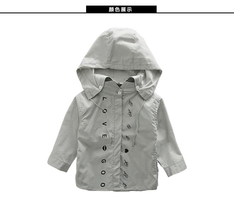 Chemise enfant à manche longue - Ref 2084288 Image 33