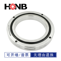 Precision cross roller rotary robotic arm bearing RB50040 UCC0P5 high precision band seal direct sales