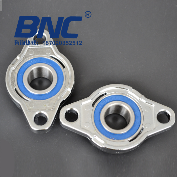 Nickel-zinc alloy micro-spherical horizontal KFL SKFL004 rust resistant diamond-shaped seat with seat small bearing