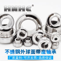 SUC218 stainless steel outer spherical bearing with seat inner diameter 90mm adjustable heart ball bearing anti-corrosion and anti-rust