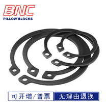 ￠3-￠22 national standard GB894 axis with 65 steel manganese elastic outer card spring manufacturers direct sales of C type spring pads