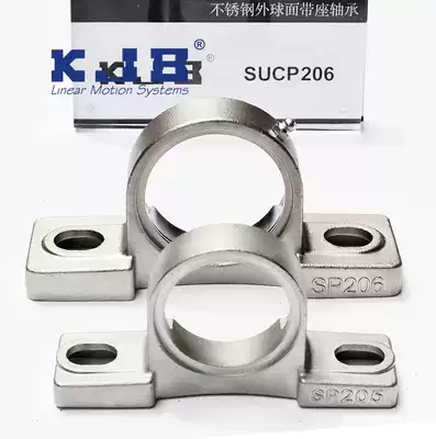 SUCP208-218 stainless steel 304 adjustable center vertical P seat factory direct with seat outer spherical bearing sleeve