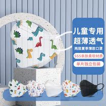 smhyg baby boy super slim mask breathable thin summer extremely thin 2nd single layer 3d stereogirl boy baby boy