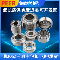 PEER No-Tiller Bearing 205KRRB2 Square Hole Inner Hexagon Maintenance-Free Bearing Planter Baler Bearing