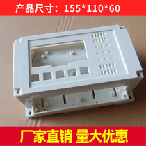 Factory Direct PLC industrial control box plastic shell instrument shell 3-05-3 size 155X110X60