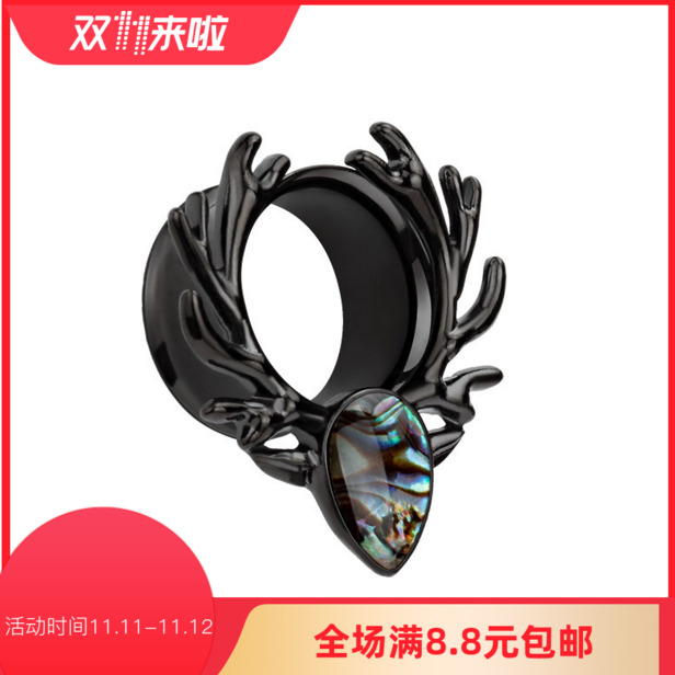 Stainless steel hot-selling auricle fashion trendy ear expansion God deer toothless horn mouth ear expansion