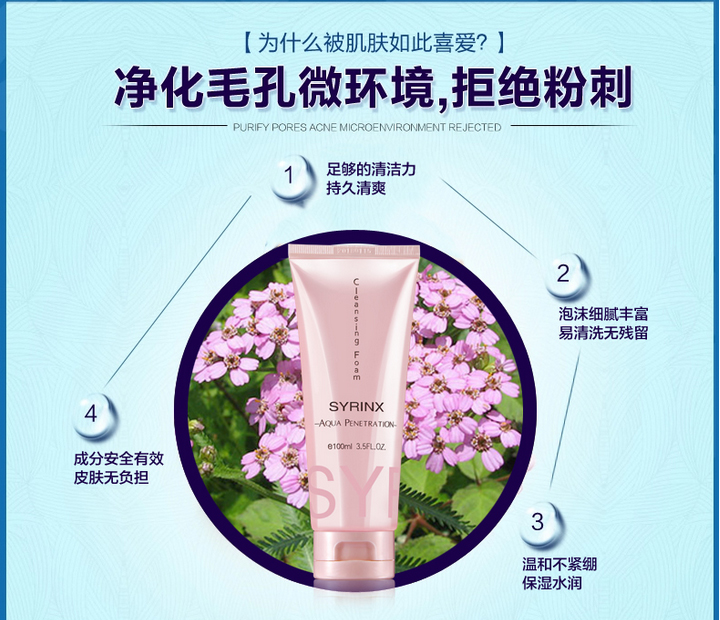 芸 芸 漾 泡沫 洁 100 100 100 100 100 100 100 100 100 100 100 100 100 100 100 100 100 100 100 100 100 100 100 100 100 100 100 100 100 100 100 100 100 100 sữa rửa mặt pond's