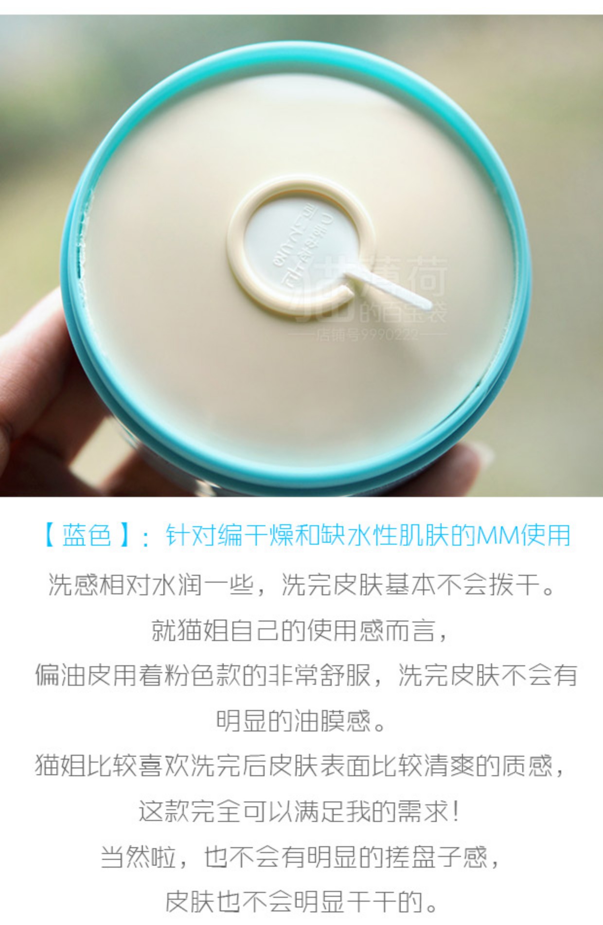 Nhật Bản Rosette Paste ngoài sữa rửa mặt trị mụn lưu huỳnh xà phòng làm sạch sữa rửa mặt rau củ quả