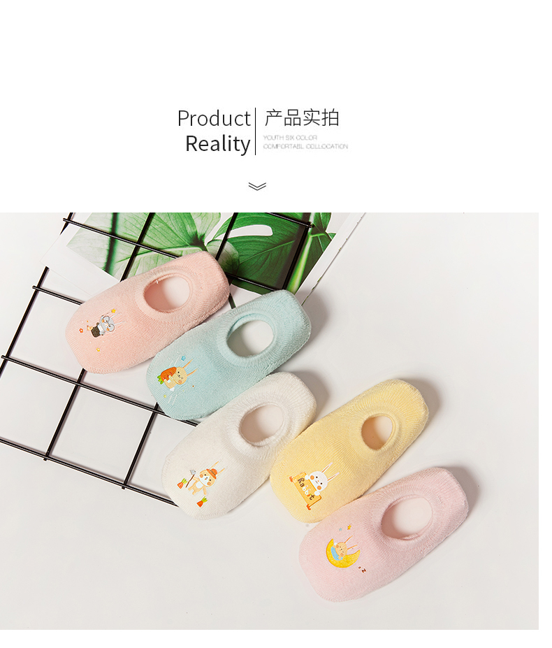 Vớ trẻ em cho bé mùa thu và mùa đông mẫu chống trượt đáy bé dày trong nhà thoáng mát cho bé vớ thu đông cao cấp 